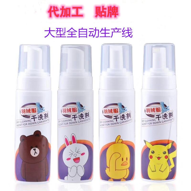 12264801463_24036278