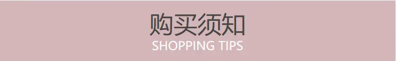 大泽详情装修_200319005747
