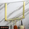 Gancho de Puerta Premium de Aluminio Espacial Sin Taladro, Perchero Metálico Silencioso, Perchero de Pared para Abrigos y Sombreros Negro, Perchero Multifuncional