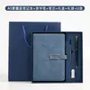 Cuaderno A5 Personalizable Gratis con Logo Imprimible Bloc de Notas para Oficina Negocios Minutas de Reunión Corporativa Set de Caja de Regalo