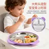 Plato Dividido de Silicona para Niños Transfronterizo con Diseño de Oso, Desmontable de Acero Inoxidable 304 con Ventosa, Juego de Vajilla de Silicona para Bebé