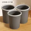 Cubo de basura para uso doméstico, nuevo modelo 2026, adecuado para cocina, sala de estar, oficina, baño y uso en interiores; tamaño grande y alta capacidad