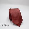 Corbata Song Xiaoxia coreana de 5 cm, edición británica estrecha, estampada, informal, para boda, novio, padrino, tienda de fábrica