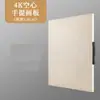 Tablero de Dibujo de Madera de Tilo Portátil 2K Tablero de Bocetos de Tamaño Completo Tablero de Bocetos 8K Caballete de Madera Espesorado para Arte 4K