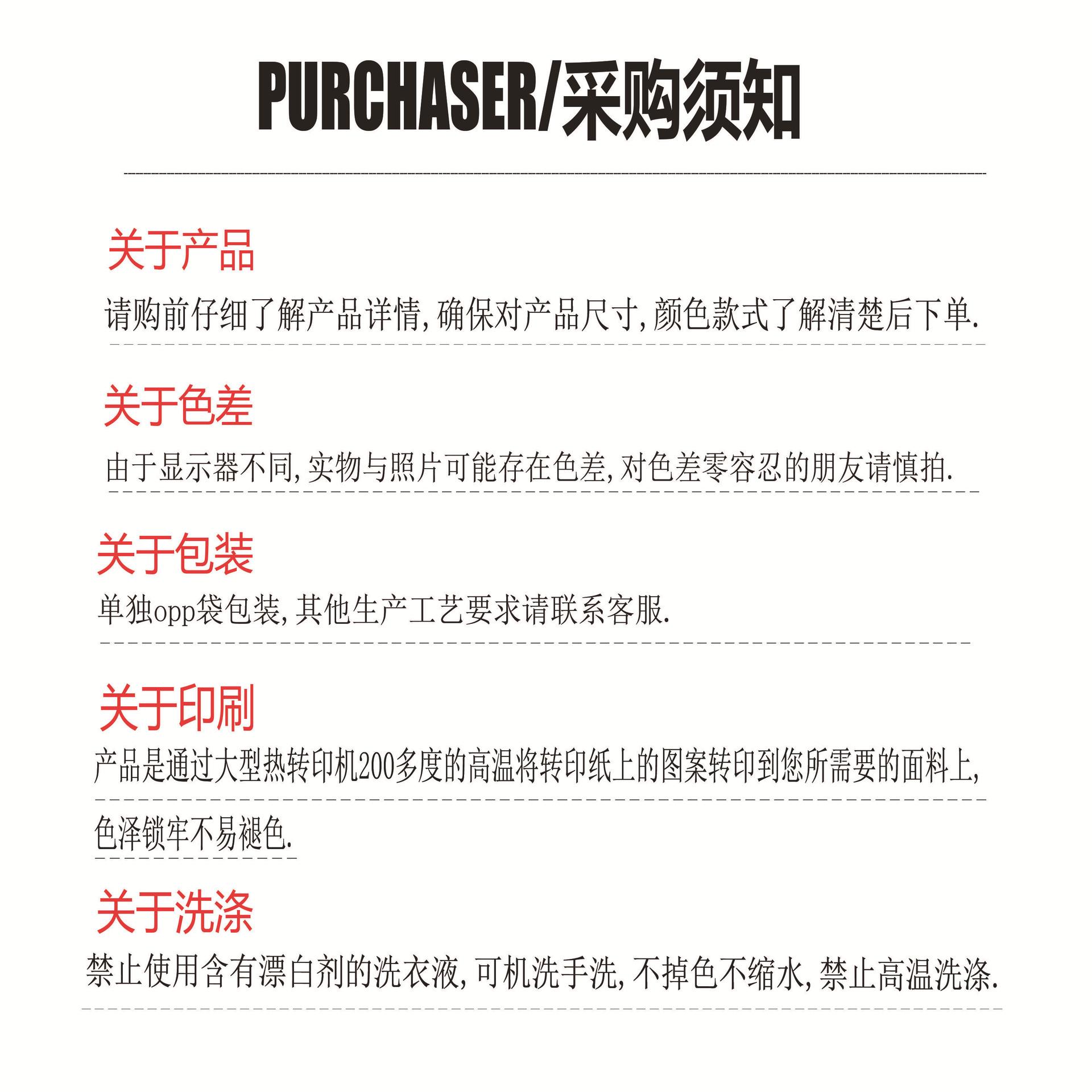 未标题-2