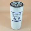 1004033673 Filtro de Aceite Baudouin 331004000400/Jlx-229U/1000697504
