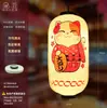 Linterna Japonesa Cocina Sushi Izakaya Sashimi Tienda Decoración de Restaurante Colgante PVC Impermeable Exterior Linterna de Papel