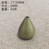 Suporte de Incenso Flor de Lótus, Queimador de Incenso Cobre em Forma de Cabaça, Suporte de Incenso de Nove Furos, Bandeja de Incenso Gota d'Água, Ferramenta de Incenso Amazon Zen, Queimador de Incenso com Design Oco