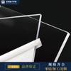 Placa de Plástico Transparente Placa Rígida de PVC Placa de Policarbonato de Alta Resistência Placa Transparente Antiestática Divisória Dobrável Impressão UV Frete Grátis Perfuração