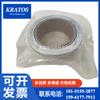 Accesorios para compresores de aire Atlas, anillo de sello de aceite, sello de eje, sello de aceite, sello de eje, disponible en stock, a la venta (1622462800)