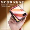 Funda con Lanyard para Zflip8 Sulada Aroma Pequeño Cruzada Soporte Forma de Diamante Adecuada para Samsung Zflip7 Funda Protectora