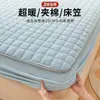 2026 New Milk Fleece Coral Fleece Fitted Sheet Winter Bed Cover Mattress Thickened Fluffy Bed Sheet Bedding Protective Cover