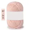 Hilo de Algodón Leche de Cuatro Hilos para Bebé Etiqueta Blanca 25g Grupo Exportación Muñeca de Punto Hecha a Mano Cojín Bufanda Material DIY