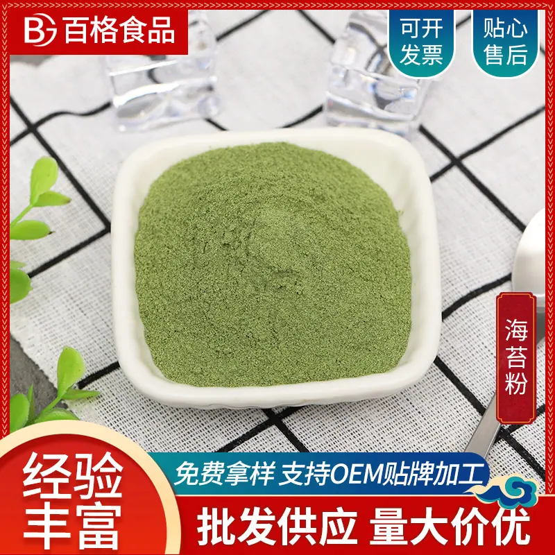 主图2.jpg