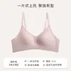 Sutiã Feminino Fino com Suporte Macio de Tira de Gel, Sem Costura, Decote Profundo em V, Anti-Queda, Sem Aro, Para Seios Pequenos, Efeito Push-up