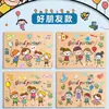 Libro de Dibujo, Libro de Pintura, Libro de Dibujos en Blanco para Niños, Cuaderno de Arte Grueso A4 para Jardín de Infancia, Papel para Primer Grado de Primaria