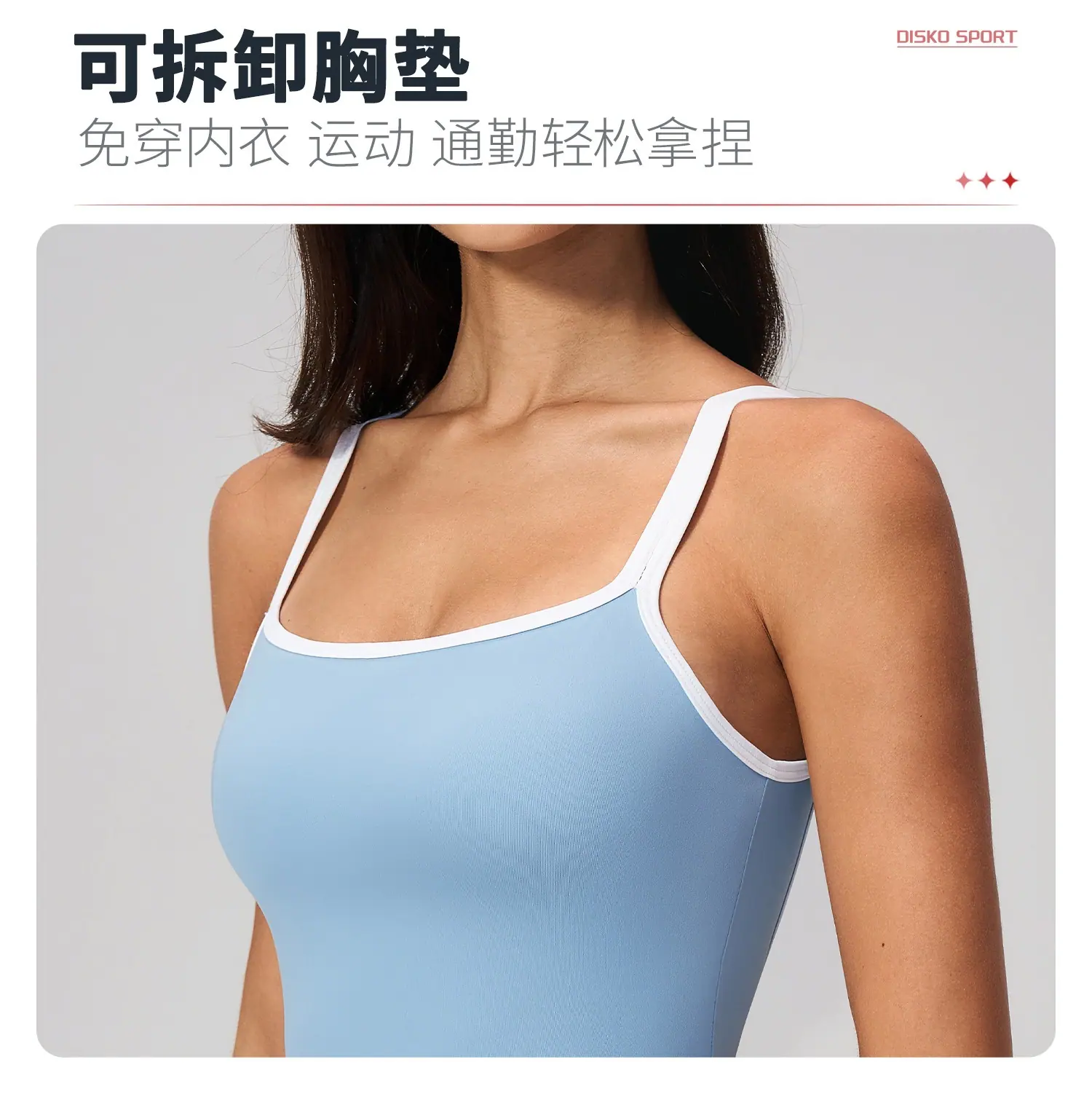 05卖点2.jpg
