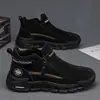 Novos Sapatos Casuais de Trabalho Masculinos com Zíper Lateral para a Primavera de 2026, Sapatos Resistentes ao Desgaste para o Dia a Dia, Sapatos Versáteis de Corrida Esportiva e Moda