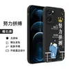 Adecuado para funda de teléfono móvil Reno7SE reno7se silicona suave 5G funda protectora PFCM00 hombres y mujeres de dibujos animados funda de teléfono móvil