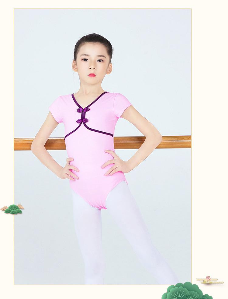 后背u型盘扣连体服详情页_07.jpg