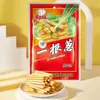 Un paquete pequeño de cebolla sabor cebolla papas huecas al por mayor 8090 nostálgico ocio niños bocadillos snacks