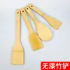 Espátula de bambu para panelas pequenas, espátula para frigideira antiaderente para dormitórios de estudantes, espátula pequena para chapa elétrica, espátula para frigideira, utensílio de cozinha