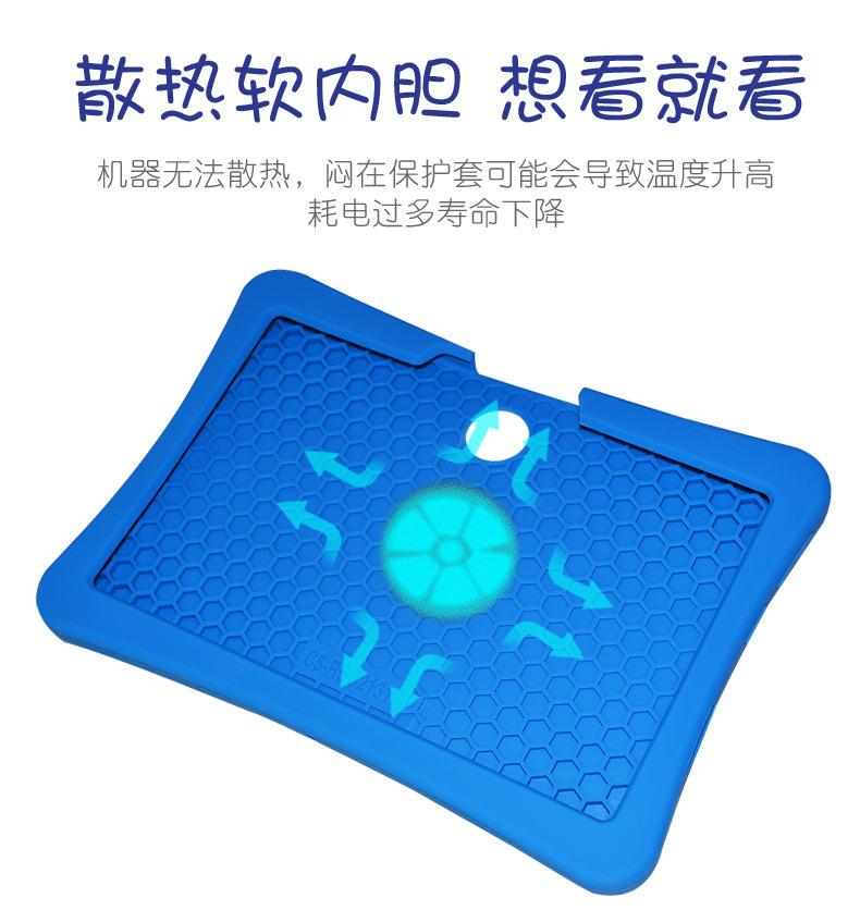 读书郎8_07.jpg
