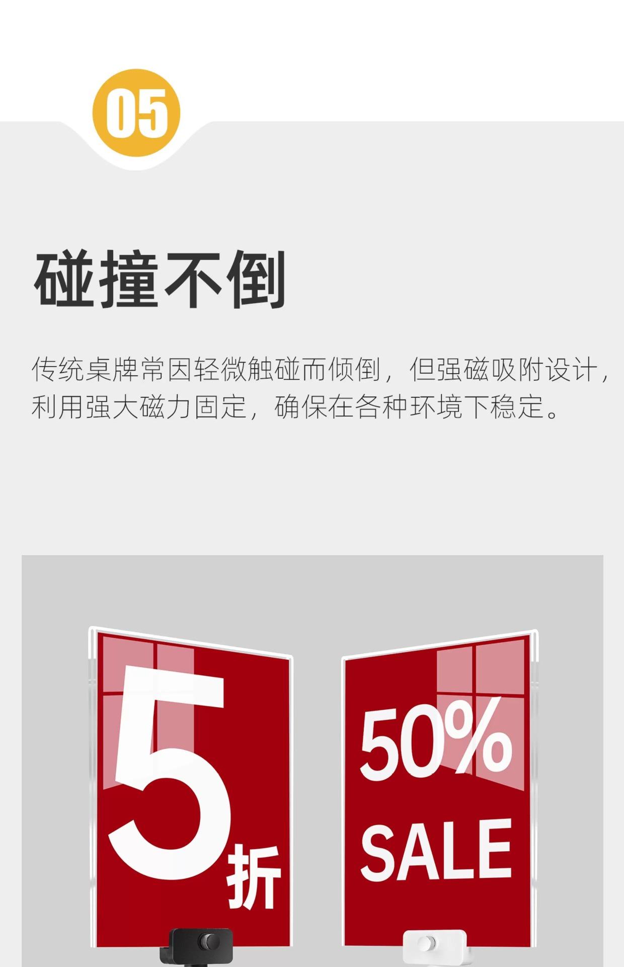 详情图片_17.jpg