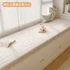 Tapete de Silicone para Bay Window, Tapete para Peitoril de Janela, Varanda Removível e Lavável, Novo Modelo 2025, Universal para Todas as Estações, Assento de Algodão de Alta Densidade Personalizado