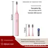 Escova de Dentes Elétrica Adulto Cerdas Macias Modelo Casal Carregamento USB Escova de Dentes Elétrica Sônica Inteligente de Levitação Magnética Spot Atacado