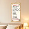 El daño de quedarse despierto hasta tarde: Autodisciplina, Motivación y Educación para la Salud - Pintura Decorativa para Sala de Estar, Oficina, Estudio y Dormitorio