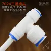 Cabeça de limpeza para purificador de água atacado giro de 3 minutos T de 2 minutos conector de plástico POM conector rápido para purificador de água 7024