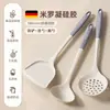 Espátula de silicone espátula antiaderente especial resistente a altas temperaturas colher de cozinha doméstica colher de sopa peneira terno de utensílios de cozinha de qualidade alimentar