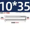 Carcasa de expansión superior de acero inoxidable 304 tirón de explosión explosión implosión perno de techo expansión de tubo tornillo M6M8M12
