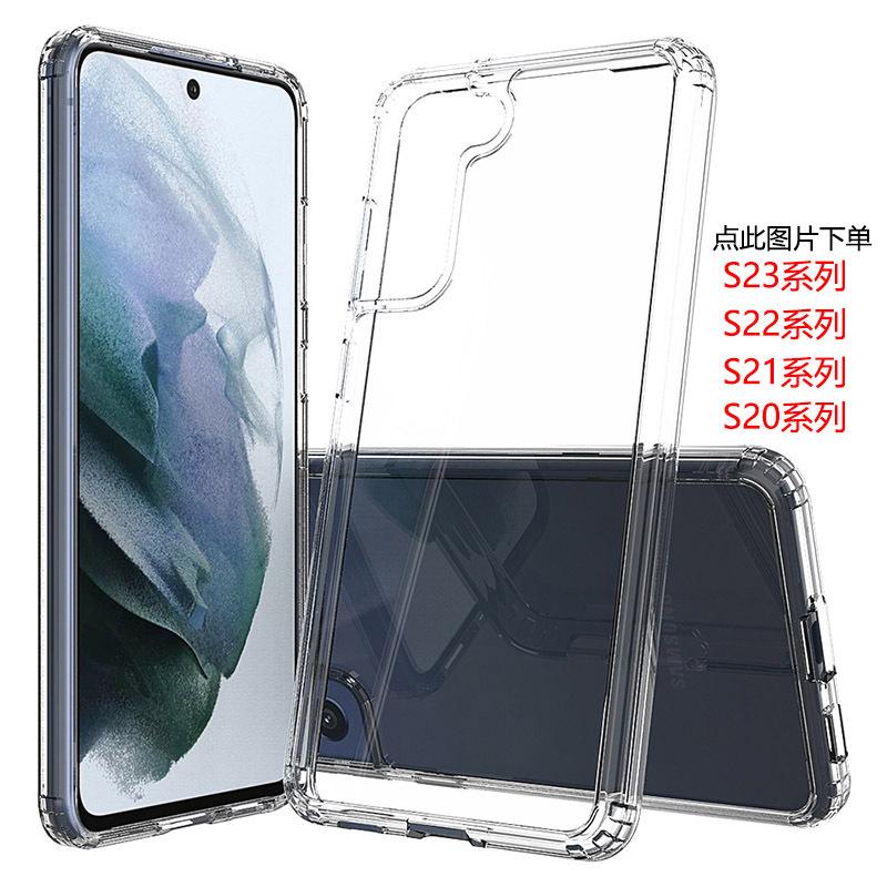 800透明A