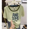 Novedad de Verano 2026: Camiseta de Manga Corta 100% Algodón para Mujer con Cuello Cuadrado, Diseño de Bloques de Color, Top Elegante de Moda y Versátil