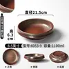 Hot Pot Criativo Estilo Montanha com Cogumelos Selvagens de Yunnan e Guizhou, Gelo Seco e Bucho de Boi, Servido em um Design Montanhoso com uma Saída Lenta e em Três Níveis da Montanha, Mesmo Estilo do Original