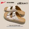 Pantuflas de Tirar para Mujer, Adecuadas para Usar al Aire Libre, Nuevo Modelo Verano 2026, Sandalias de Mujer con Suela Suave, Pantuflas de Mujer Estilo Birkenstock R