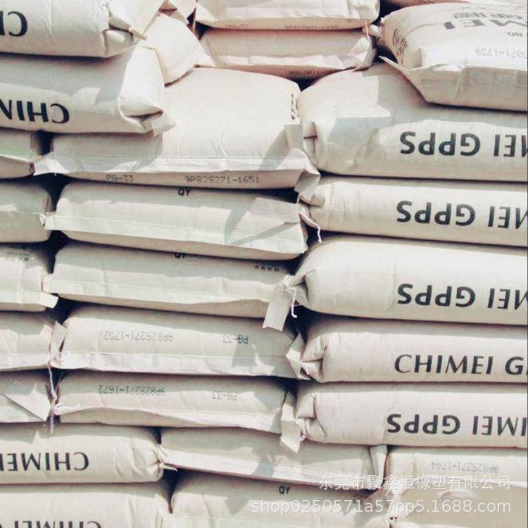 QQ图片20211020090331