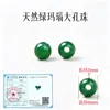 Pedras Naturais de Ágata Soltas, Contas de Ágata com Furo Grande, Contas para Pulseira de Jade, Materiais Artesanais para DIY