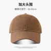 Boné de Baseball com Circunferência de Cabeça Grande para Homens, Chapéu para Afinar o Rosto para Mulheres, Chapéu de Sol Fashion para Primavera e Outono, Boné de Algodão Escovado Profundo Oversized com Aba de Pato