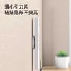 Pegatina Magnética de Control Remoto Almacenamiento en Pared para Control Remoto de TV y Aire Acondicionado Gancho Magnético Fuerte para Colgar en Pared Sin Taladro