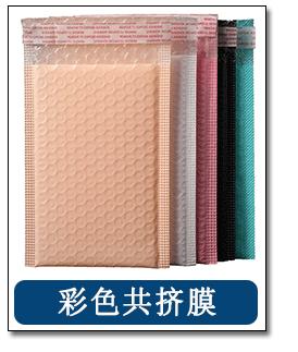 链接图-恢复的-恢复的111_09