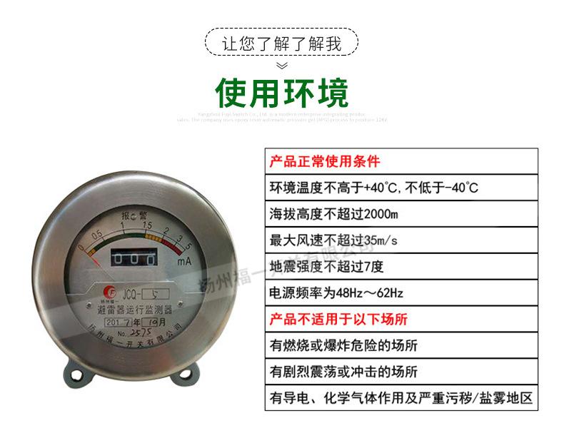 详情页_05.jpg