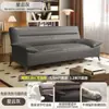 Sofá cama integrado dos en uno rascador para gatos piel simple moderno sala de estar de apartamento pequeño habitación de alquiler oficina sofá plegable