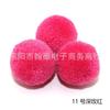 Bolas Pom-Pom de Caxemira de 2cm, Brinquedos DIY para Crianças, Bolas de Lã, Bolas de Pelúcia, Bolas Redondas Artesanais DIY