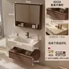 2026 Nuevo Modelo Gabinete de Baño de Madera de Nogal y Cerámica con Lavabo de Placa de Roca Integrado Curvado en Caliente Tocador en Nuevo Estilo Chino