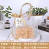 Bolsa de Regalo para Festival Souvenir Guardería Regalo de Cumpleaños para Niños Ceremonia de Apertura Bolsa de Tote Transparente para Boda