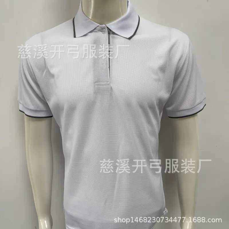 方格Polo衫 (4)
