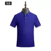 Overol de verano al por mayor Camiseta Camisa POLO cuello solapa manga corta Camiseta para mesero de restaurante de comida rápida transpirable delgada